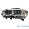 BMW X5 F15 Xenon Headlight Parts (2014-2018): 63117317101 and 63117317102