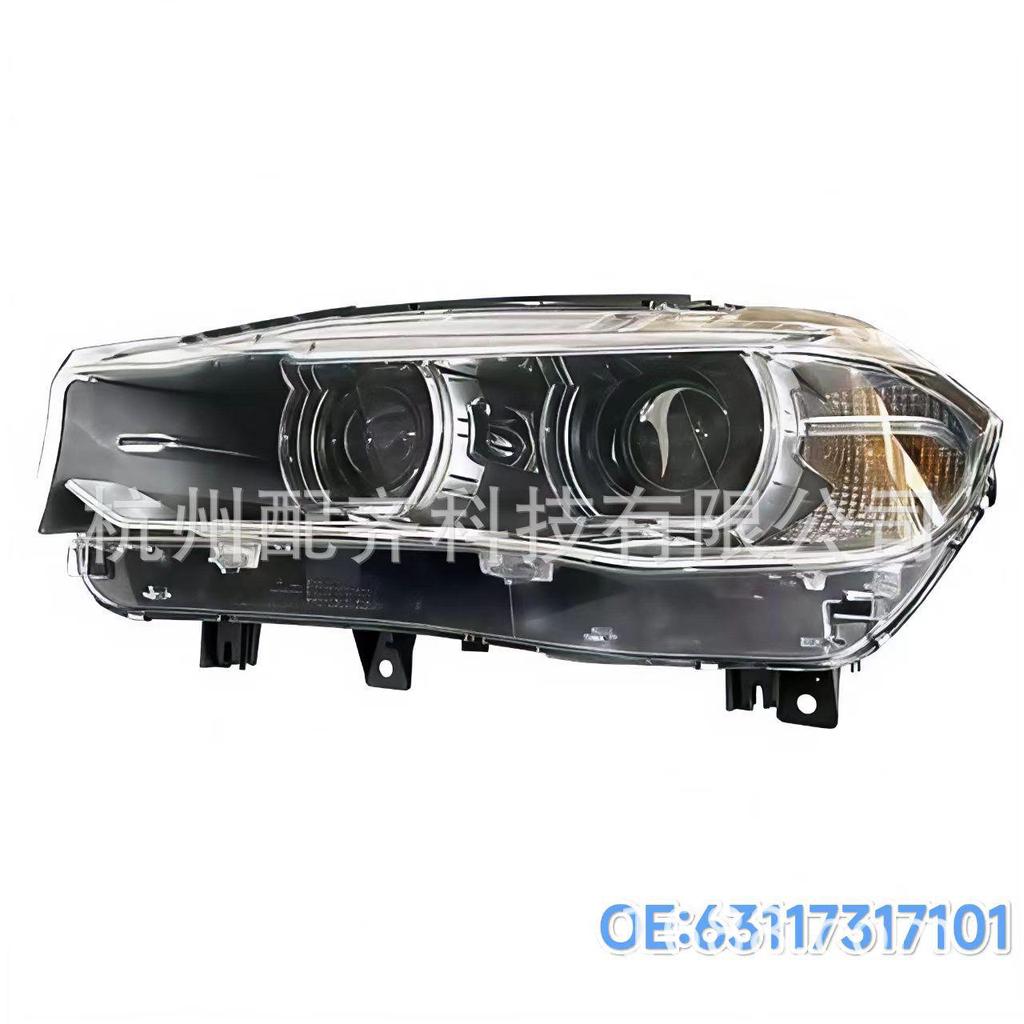 BMW X5 F15 Xenon Headlight Parts (2014-2018): 63117317101 and 63117317102
