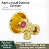 High Pressure Mist Spray Nozzle M14*1.5 Irrigation Nozzle  Agricultural Spraying