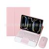 IPad Pro 13 Keyboard Case With Pen Slot Air 7 11th Gen 10.2 Bluetooth Folio Cover