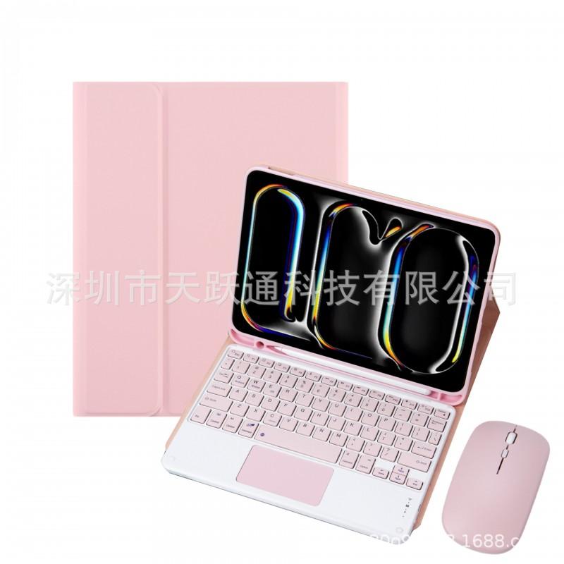 IPad Pro 13 Keyboard Case With Pen Slot Air 7 11th Gen 10.2 Bluetooth Folio Cover