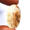 18.00 Cts Natural Genuine Old Baltic Amber Best Quality Untreated Gemstone