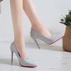Red Soled High Heels Women's Stiletto High End Single Shoes Black Heels Large Size Pointed Shallow Mouth