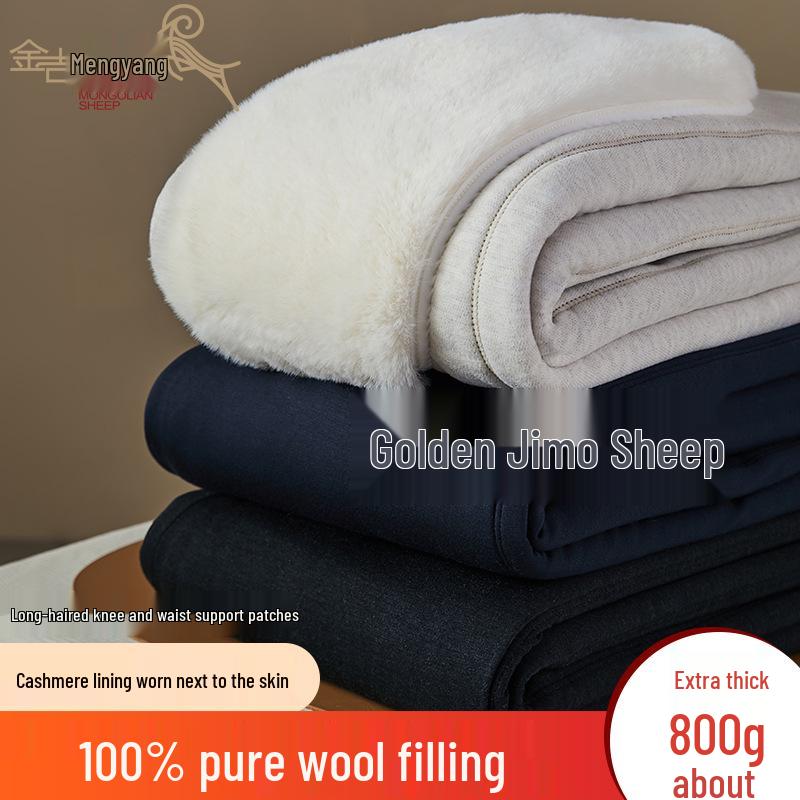 

Утепленные флисовой подкладкой шерстяные брюки для мужчин и женщин - Зимний базовый слой с высокой талией для людей среднего и пожилого возраста XL