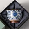 Blue & White Ceramic Tea Tasting Cup Set - Ru Kiln Kung Fu Style, Gift Boxed for Home Use or Business Souvenir.