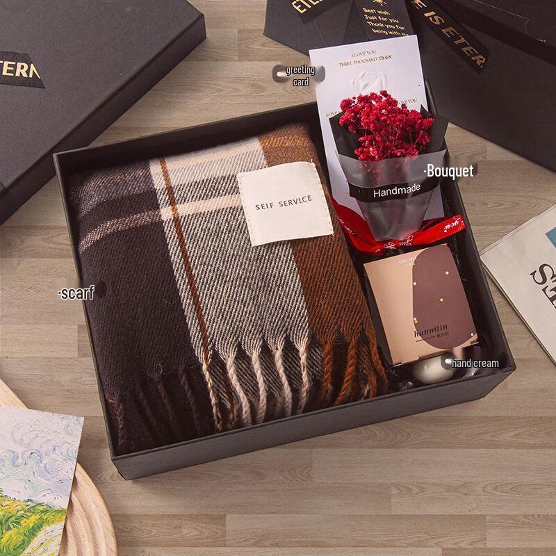 Christmas Scarf & Mug Gift Set