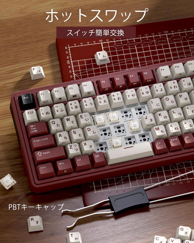 RK ROYAL KLUDGE M100 Wireless Gaming Mechanical Keyboard with Japanese Numeric Compact LCD Smart Dual Aluminum Gasket Bluetooth 8000mAh Hot Cream