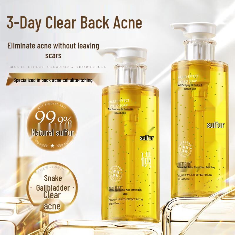 Hanfang Wugu Snake Gallbladder Sulfur Shower Gel