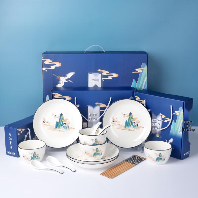 JIN MING LI Qingyao Chiński Zestaw Ceramicznej Zastawy Stołowej