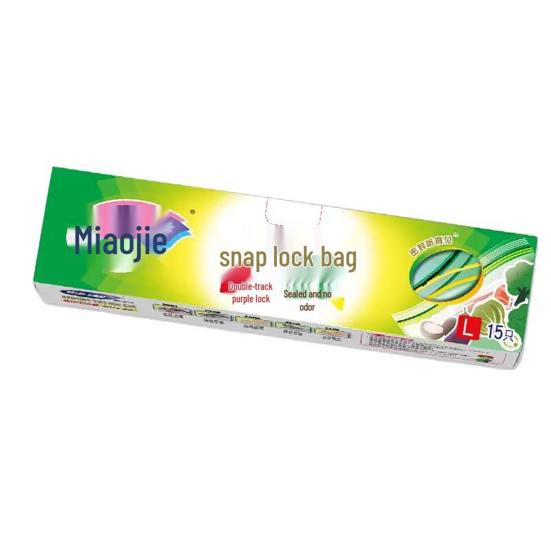 MiaoJie Food Storage Ziplock Bags