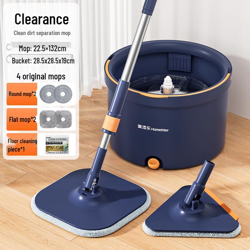 Meitianle Hands-Free Rotating Mop: Effortless Cleaning with Thickened Rod