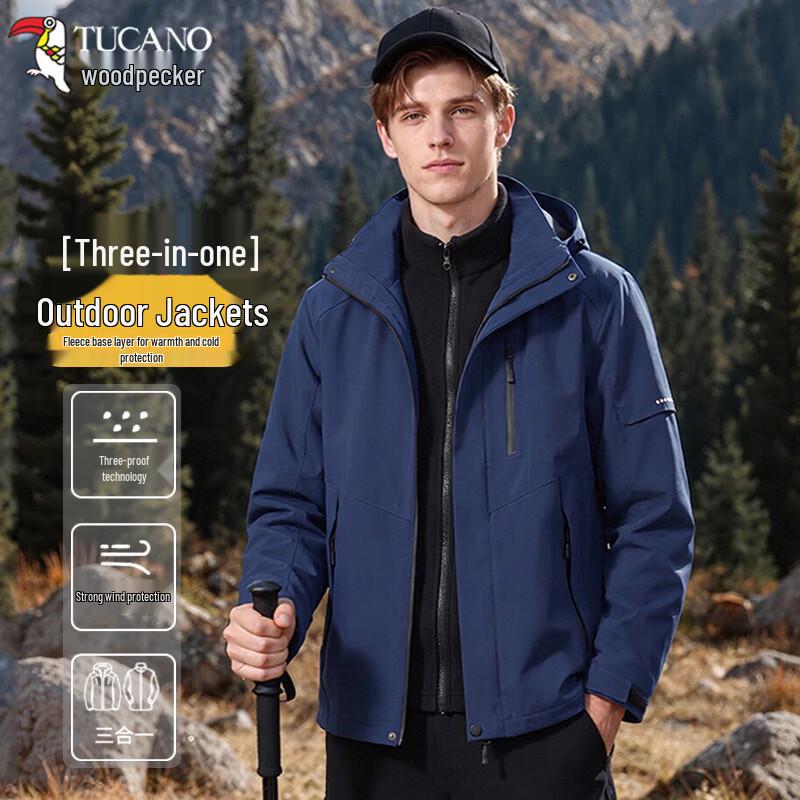 TUCANO Men's 3-in-1 Outdoor Windproof Jacket