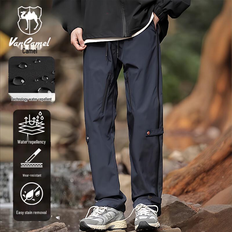 VANCAMEL Men s Windproof Waterproof Hiking Pants XL