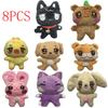 10CM Plush Pendant Keychain Design Hongjoong Seonghwa Yunho Yeosang San Ming Wooyoung Jongho Accessories