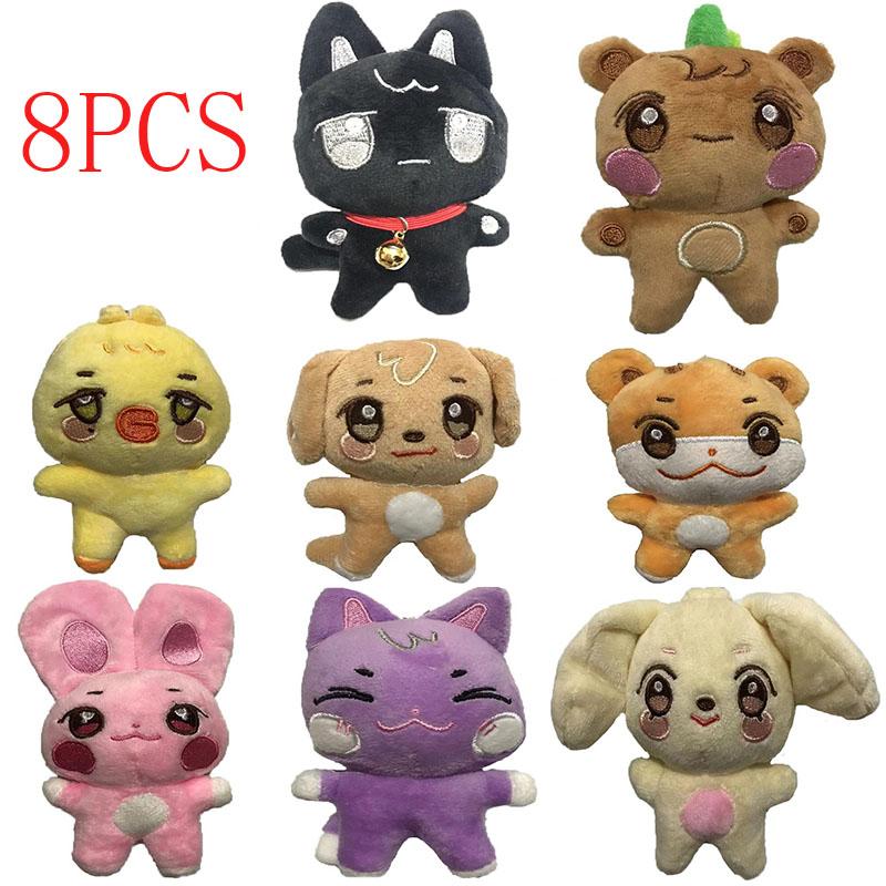 10CM Plush Pendant Keychain Design Hongjoong Seonghwa Yunho Yeosang San Ming Wooyoung Jongho Accessories