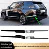Fits Land Rover Range Rover Executive 2013 Rear Bumper Trim: LR037929, LR076518, LR037928