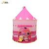 Dream Castle Parent-Child Game Tent