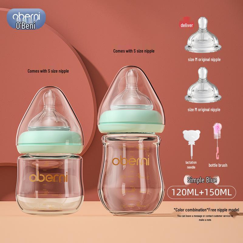 Aubeni 150ML Wide Mouth Glass Baby Bottle, Anti-Choke & Anti-Colic, for Newborns 0-6 Months