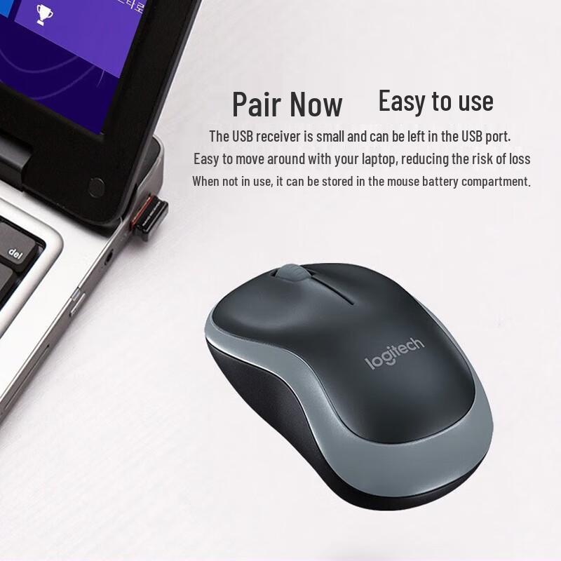 Logitech Wireless Office Mouse Series