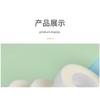 Candy Drop - Eyelash Makeup Adhesive Tape (Various Designs) / Set