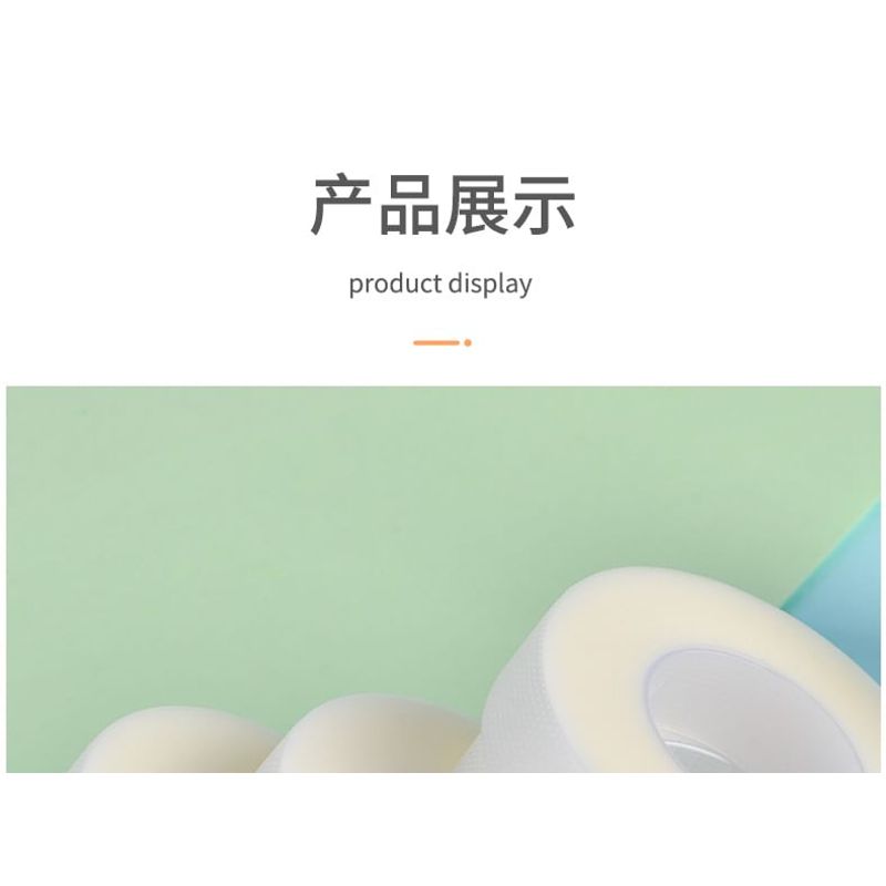 Candy Drop - Eyelash Makeup Adhesive Tape (Various Designs) / Set