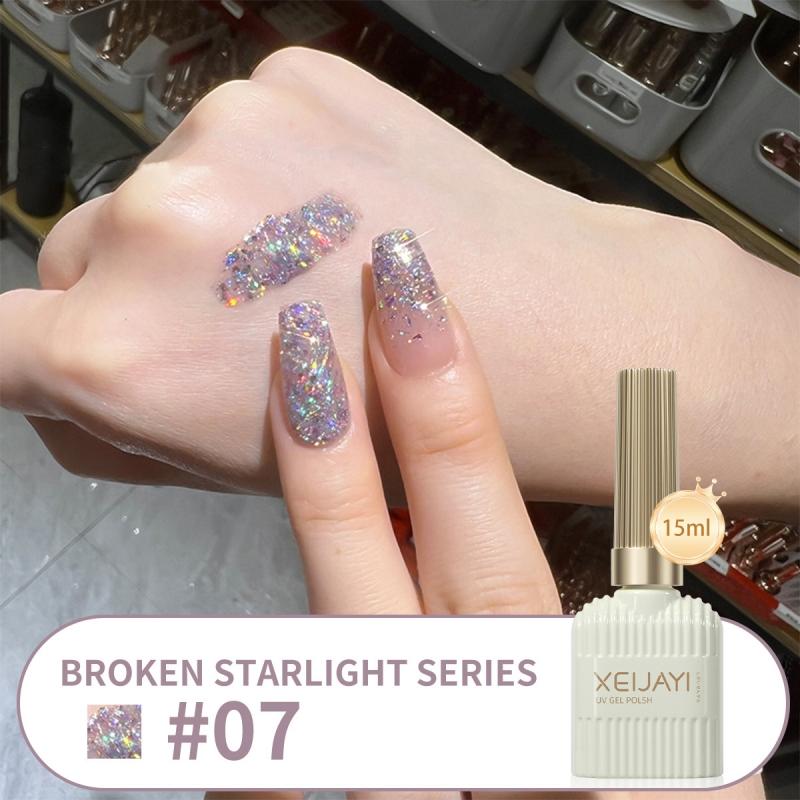 15ml Broken Straight Series Glitter Silver Gel Nail Polish Semi-permanent Varnish Soak Off Nail Art Base Top Coat