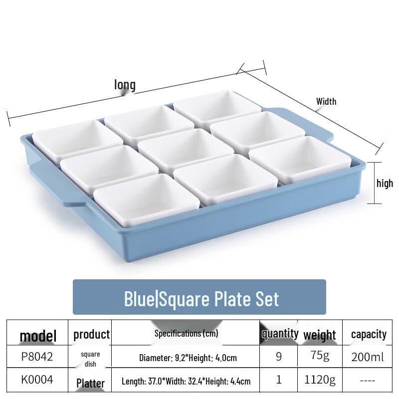 Handon Japanese Style Blue Nine-Grid Melamine Dinnerware Set