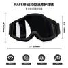 Motorrad-Offroad-Brille, Helm, High-Definition-Brille, winddichte Schutzausrüstung für den Außenbereich, Unisex-Sportausrüstung
