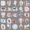 50 Puella Magi Madoka Magica Stickers: Anime Waterproof Journal Decoration & Thermos Cup Stickers