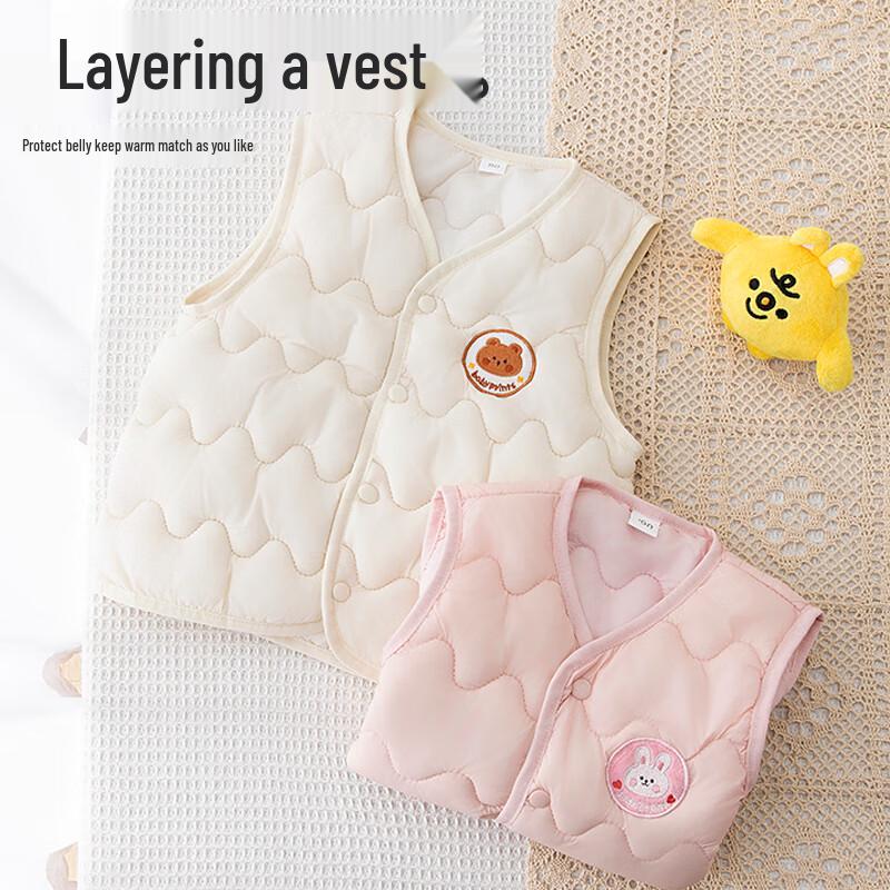 Babyprints Kids' Warm Belly Protection Vest