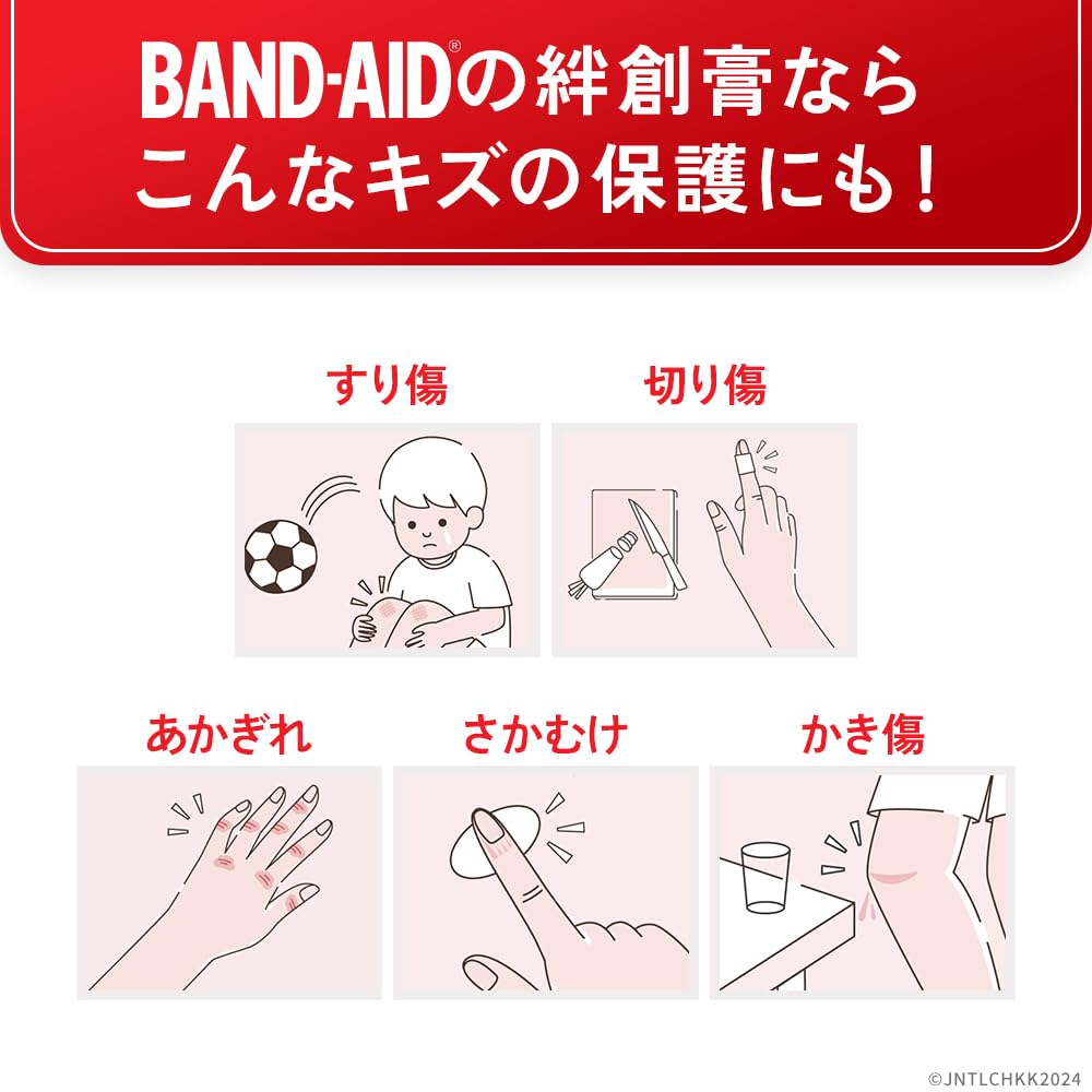 Wodoodporne opatrunki BAND-AID, 40 sztuk, średnie,