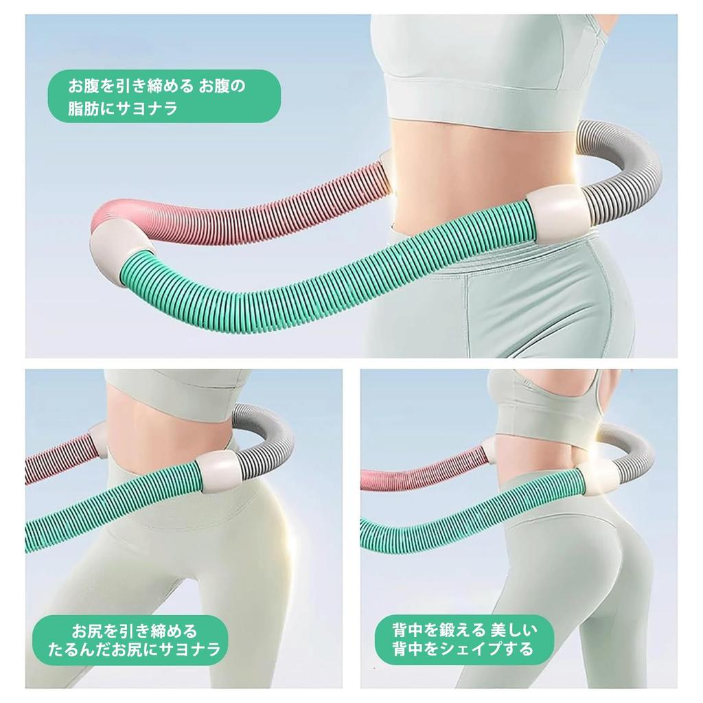 AUTAKI Hula Hoop for Weight 1kg Standard Adult Size and Chest Heavy Weight Loss Hula Fat Soft Spring Hula Foldable PVC Weighted Hula Easy Quiet