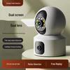 Dual-Lens 360° HD Night Vision Home Surveillance Camera with Mobile Phone Remote Access