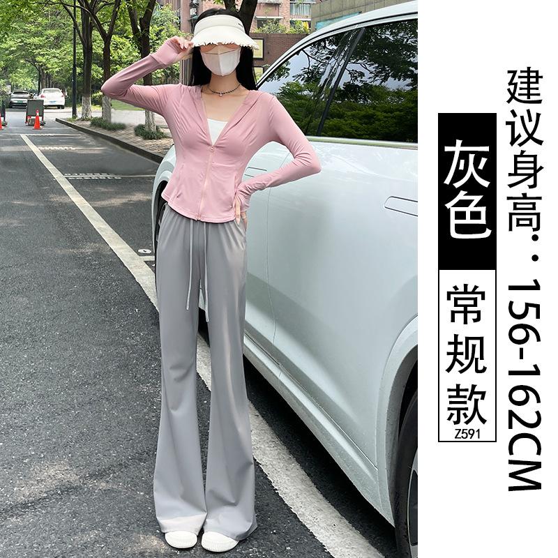 Black Ice Silk Sunscreen Pants Women's Summer Thin 2025 New Drape and Thin Casual Quick-drying Micro-horn Sweatpants