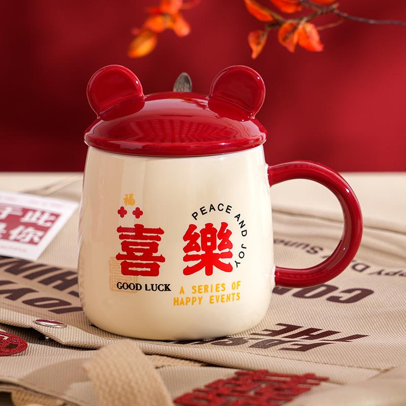 Hochzeitsgeschenk mit Deckel Löffel Keramiktasse Niedliche U-Tasse Hochzeitstasse Hohes Aussehen Große Kapazität Wasserbecher Verlobung