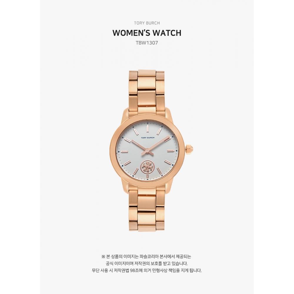  Officially Imported Genuine  Tory Burch Tbw1307 CollinS Women S Metal Watch