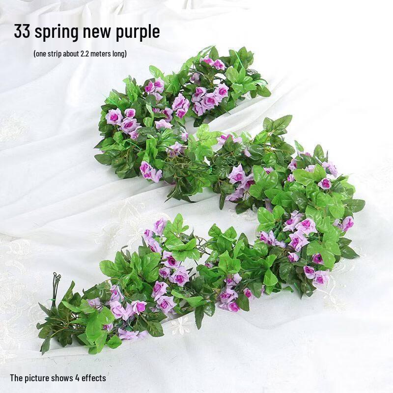 Искусственная фиолетовая роза, лиана