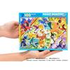 Beverly Made Japan 100-piece jigsaw puzzle Coridon Miridon appearance (2638 cm) 100-045