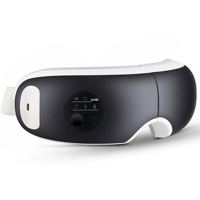 Jindao Smart Eye Massager CN plug (adapter included)