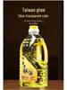 Buddha Ghee Lamp Oil 5L - Odorless, Smokeless Liquid for Offerings