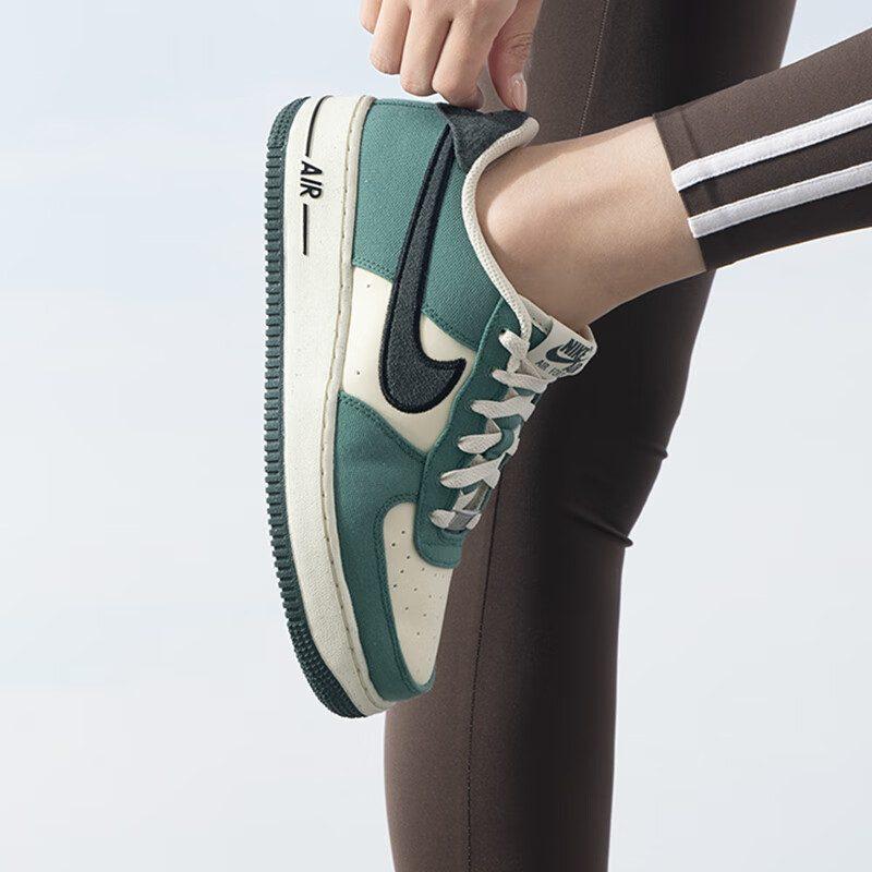 Nike Air Force 1 Low Coconut Milk Vintage Green GS FN4731-100