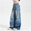 American retro large size washed old drawstring jeans men's and women's street straight loose and thin wide-leg pendant pants