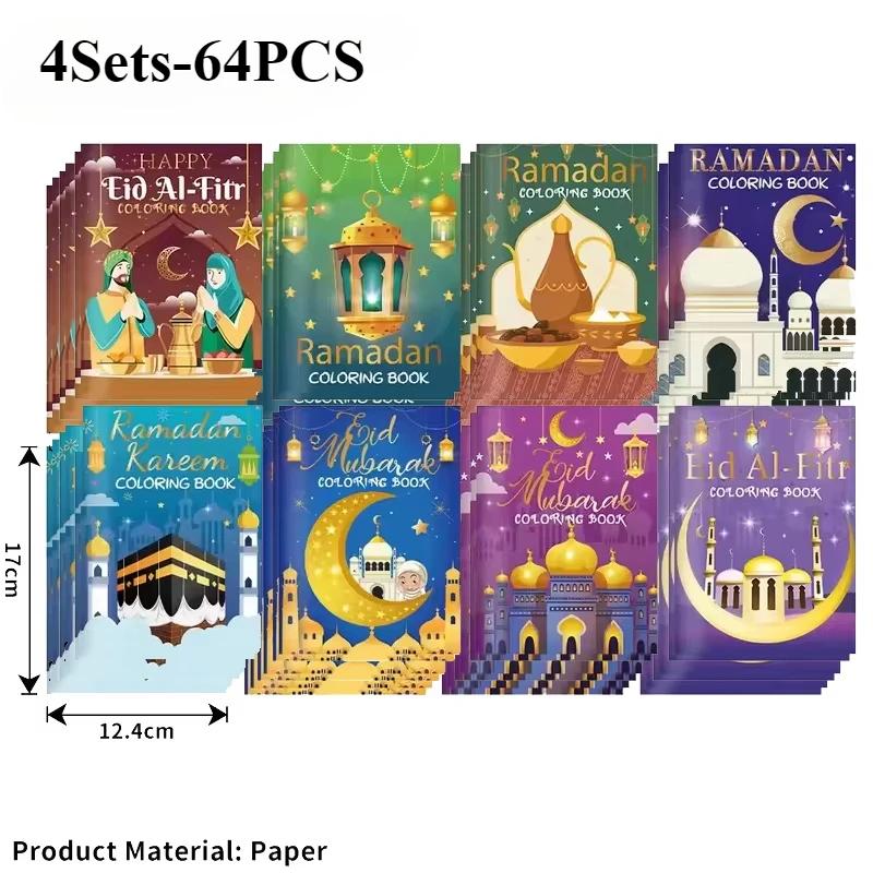 1-4Set Ramadan Coloring Book Gold Moon Fillers DIY Painting Drawing Book for Children Graffiti Book for Party Supplies and Gifts