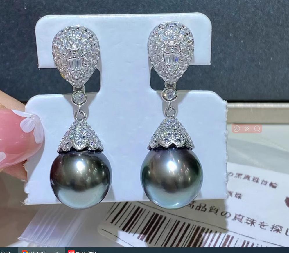 New Pearl Earrings AAAA 10-11m Natural South Sea Round Pearl Fashion Earrings 925 Pure Silver