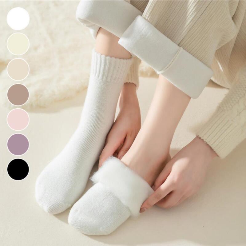 Women s Winter Thermal Terry 7-Color Socks A25436_Beige