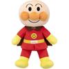 Sega Fave Anpanman Fuwarin Smile Plush Toy Large 30cm