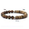 Minimalist Mens Bracelet Natural Wooden Braclet Tiger Eyes Beaded Braslet Meditation Jewelry Accessories Pulsera Hombre Gift