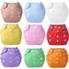 0-6 Months Baby Baby Nappies Washable Reusable Absorbent Eco Nappy Cover New Adjustable Candy Colour Potty Training Pants