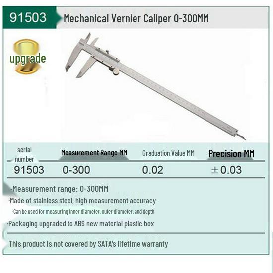 SATA Stainless Steel Dial Vernier Caliper 91521/91522/91523 Manual Measuring Tool