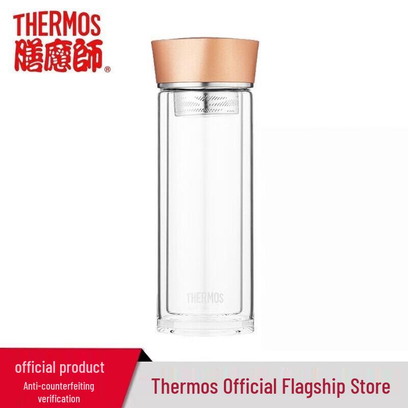 THERMOS 300ML Double-Wall Glass Tea Infuser Bottle